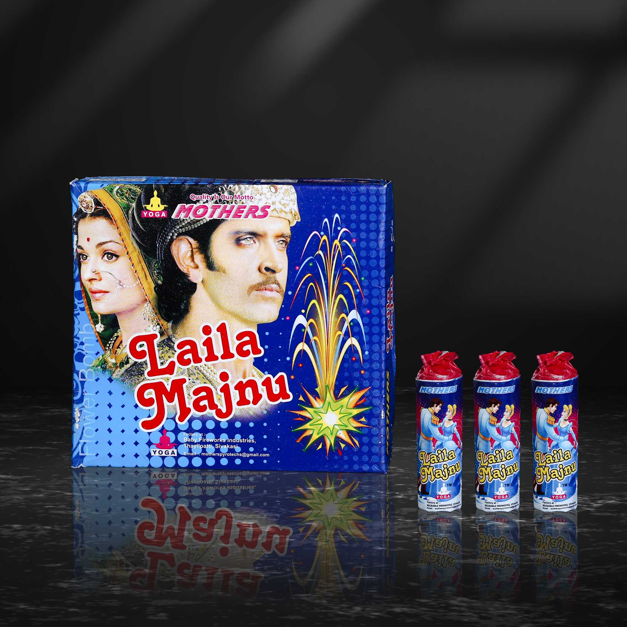 GANGA JAMUNA ( LAILA MAJNU )