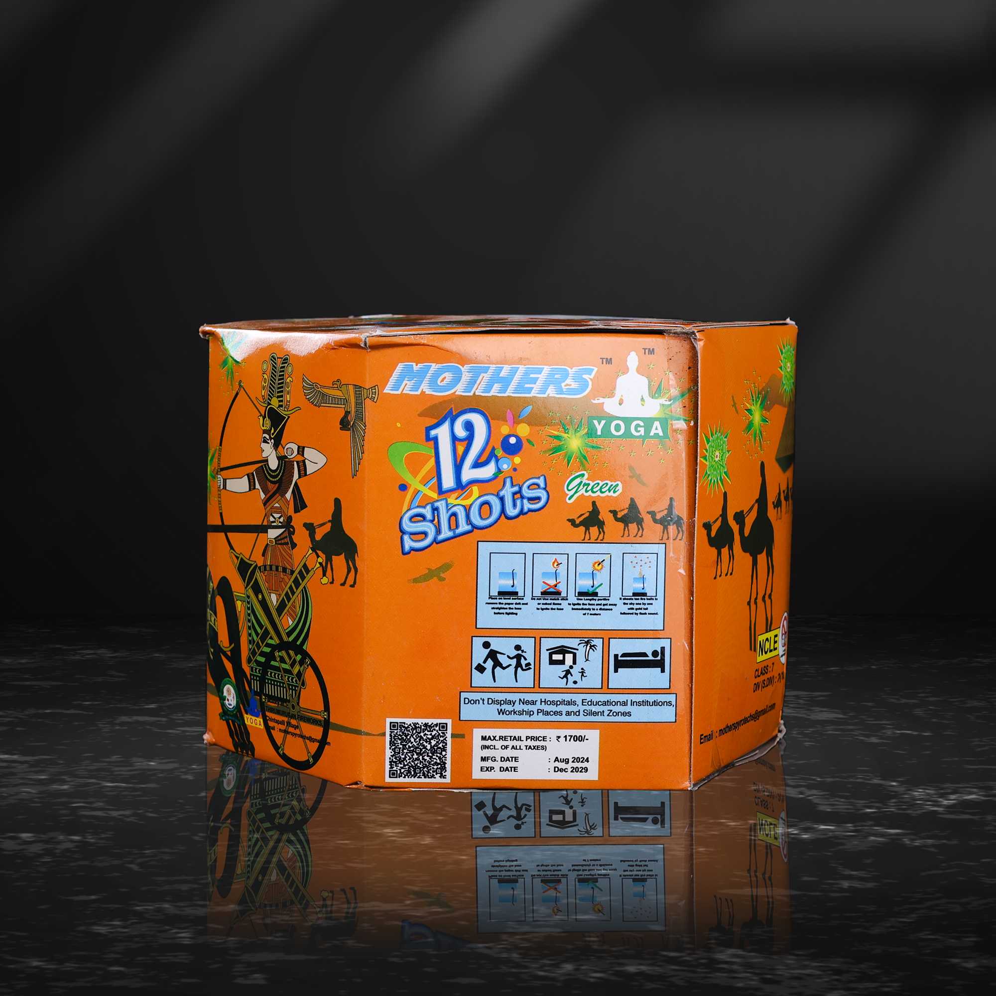 12 SHOT RED AND GREEN