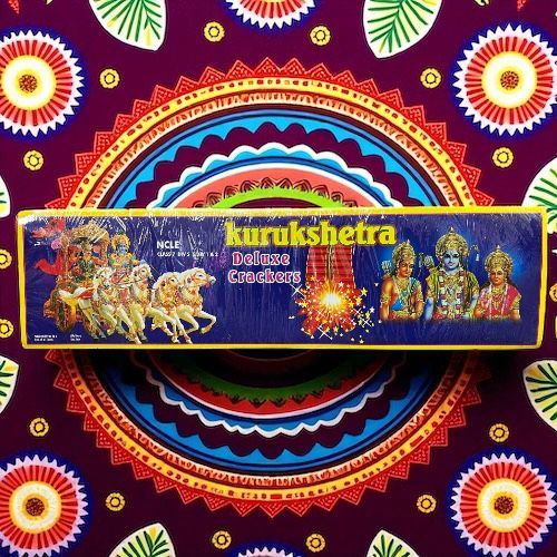 100 DELUXE  ( 2 3/4 )