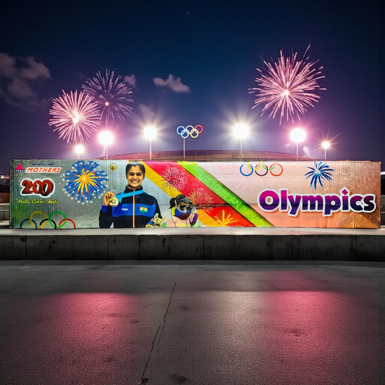 200 SHOTS MULTI COLOUR ( SPEED )